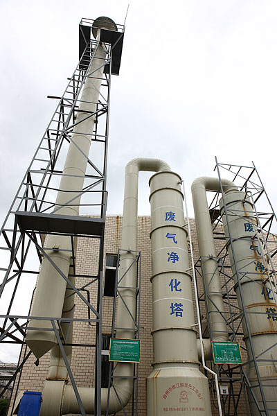 政策扶持力度日益强化再生塑料行业有望崛起